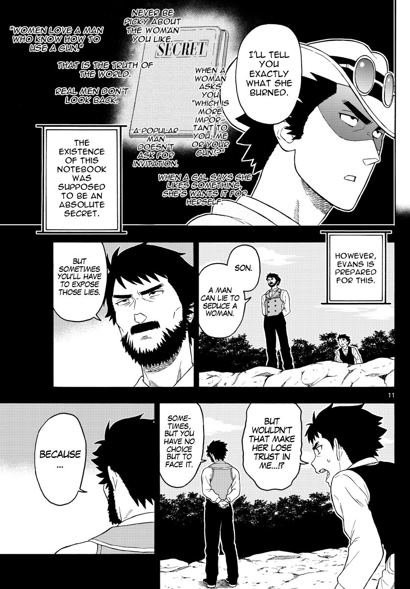 Read Hoankan Evans no Uso chapter 34 image 10 on Lezhin