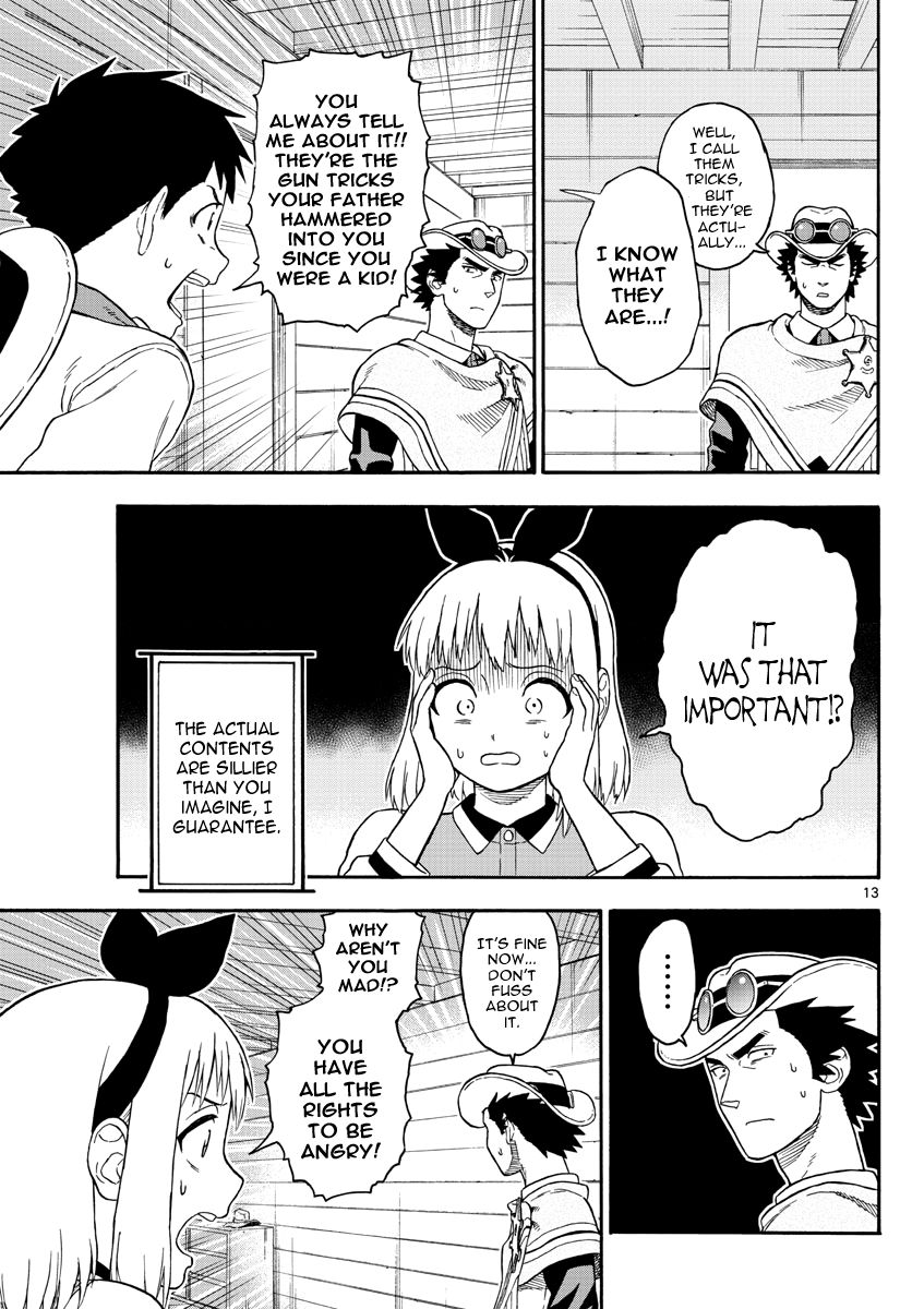 Read Hoankan Evans no Uso chapter 34 image 11 on Lezhin