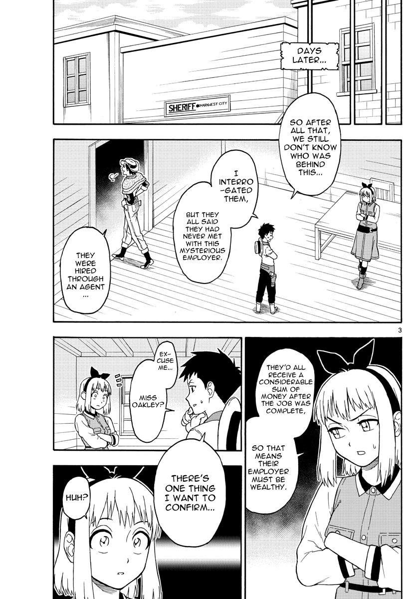 Read Hoankan Evans no Uso chapter 34 image 2 on Lezhin