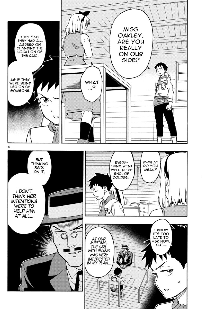 Read Hoankan Evans no Uso chapter 34 image 3 on Lezhin