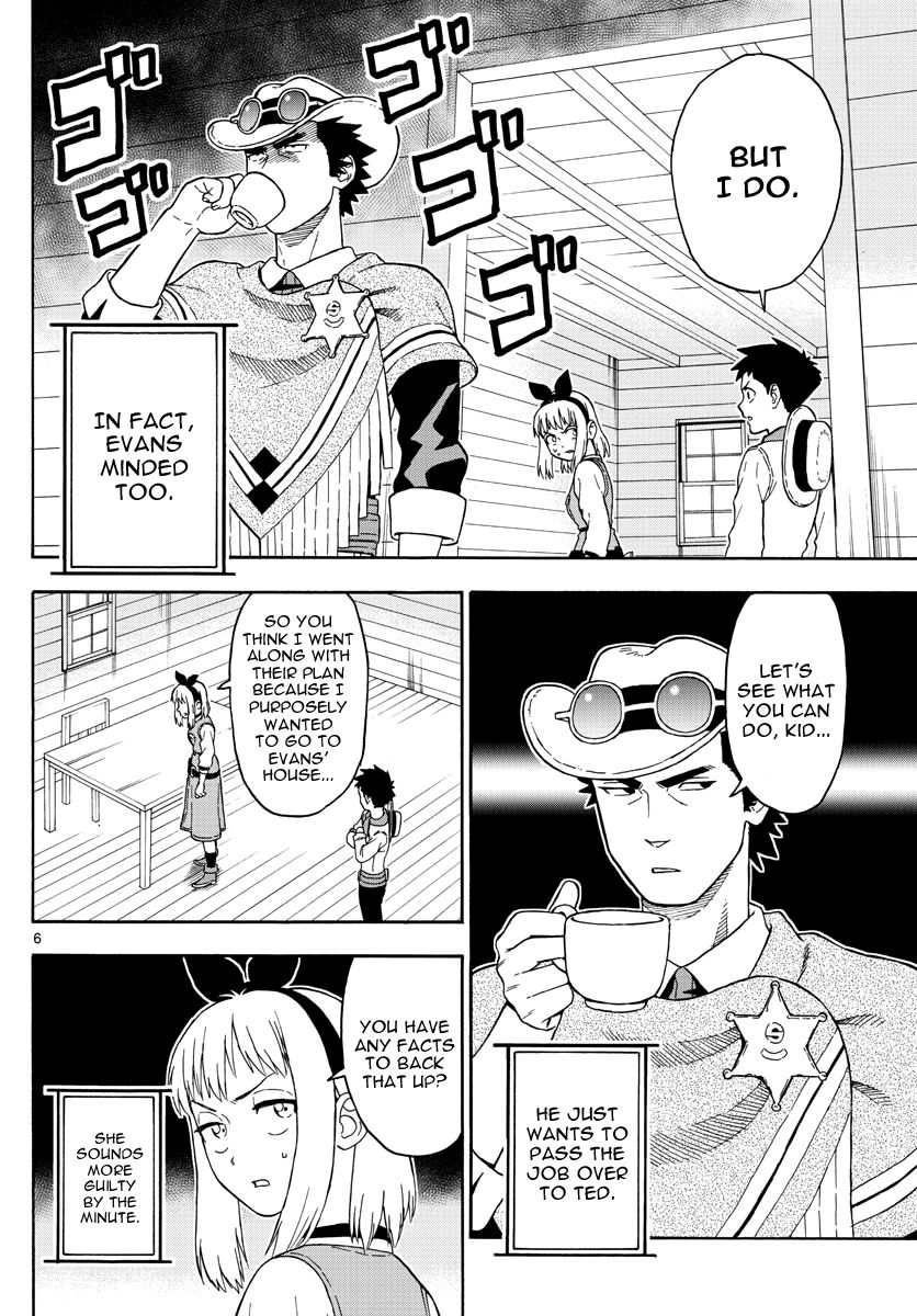 Read Hoankan Evans no Uso chapter 34 image 5 on Lezhin