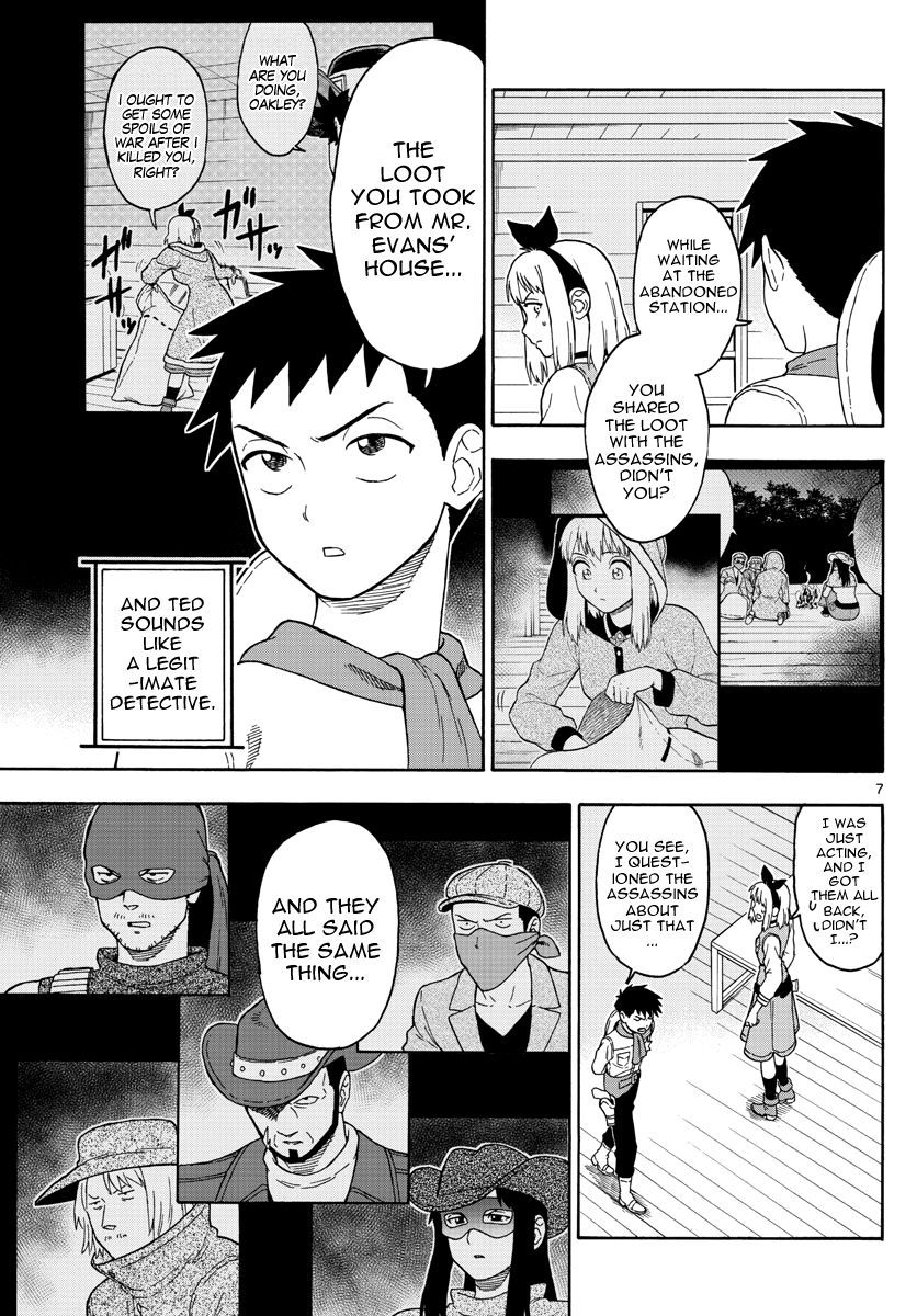 Read Hoankan Evans no Uso chapter 34 image 6 on Lezhin