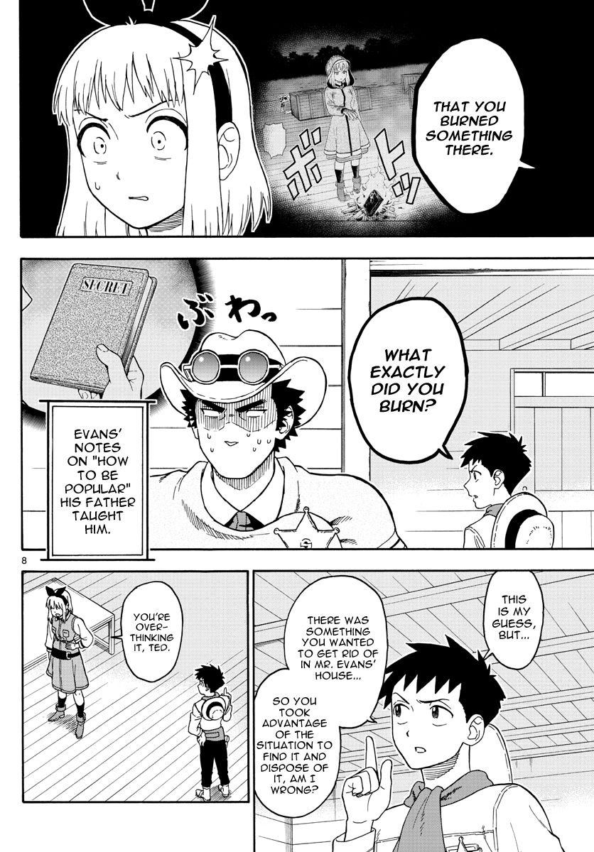 Read Hoankan Evans no Uso chapter 34 image 7 on Lezhin
