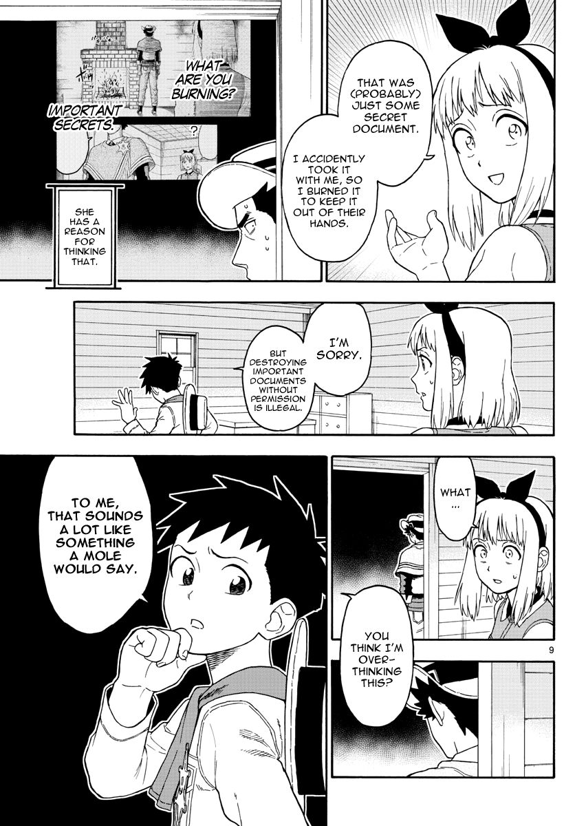 Read Hoankan Evans no Uso chapter 34 image 8 on Lezhin