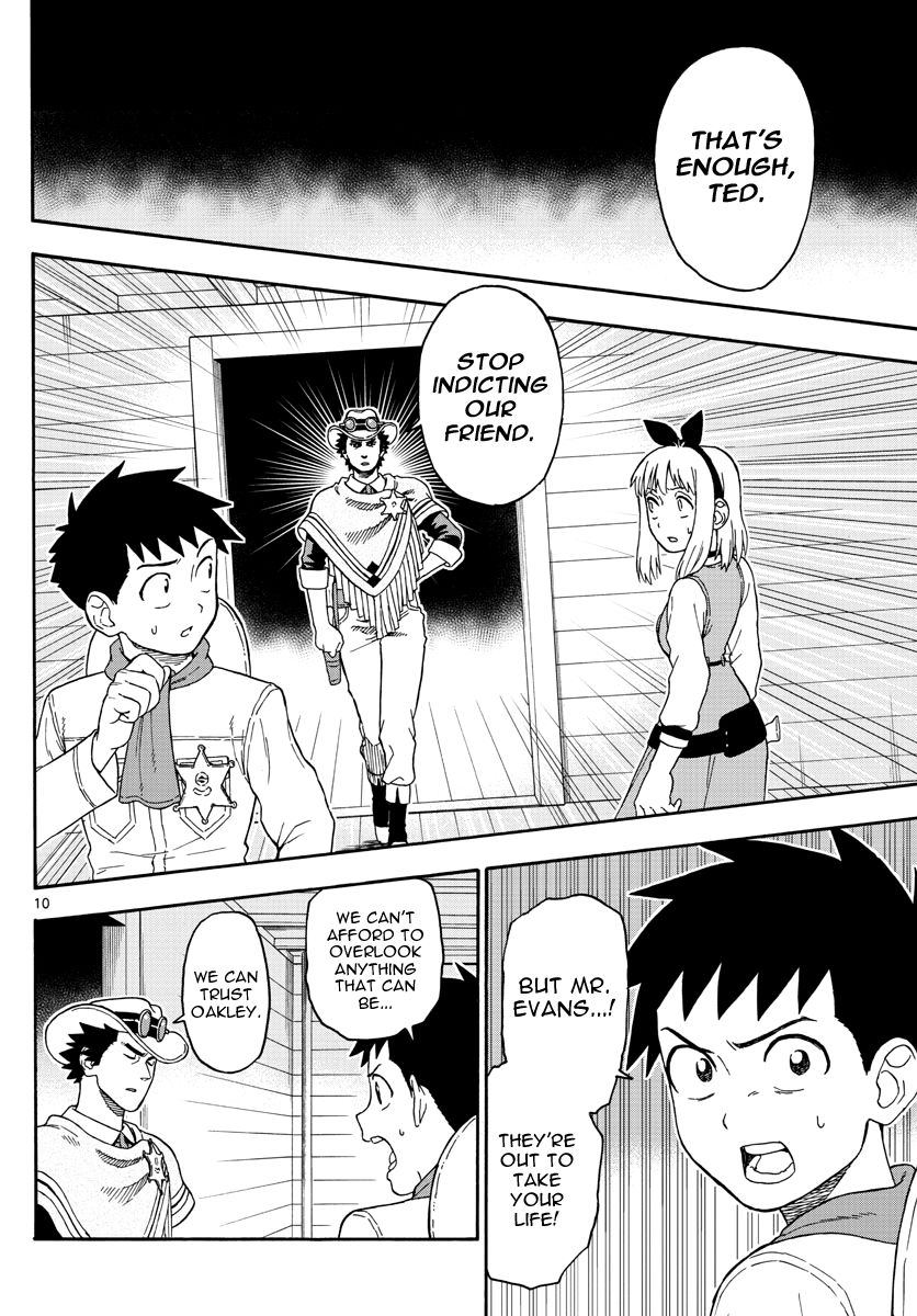 Read Hoankan Evans no Uso chapter 34 image 9 on Lezhin