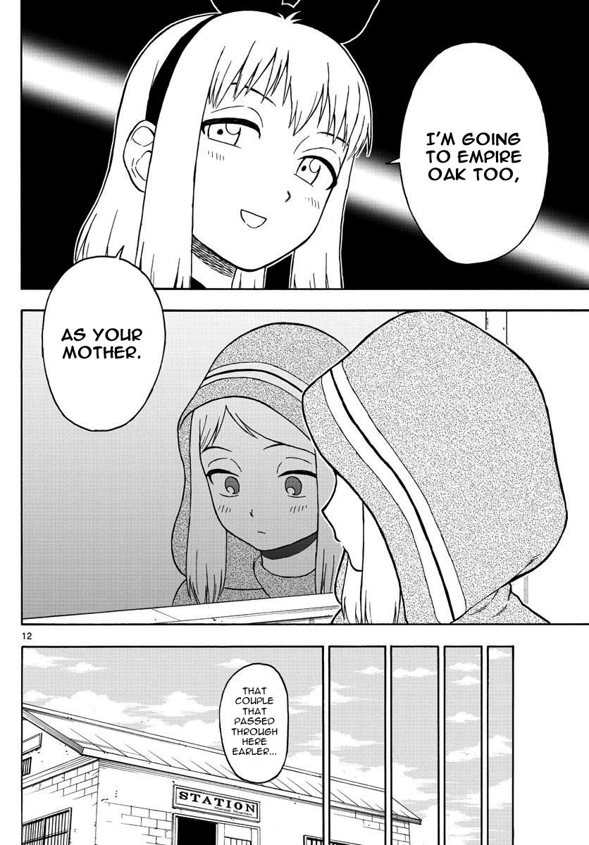 Read Hoankan Evans no Uso chapter 37 image 12 on Lezhin