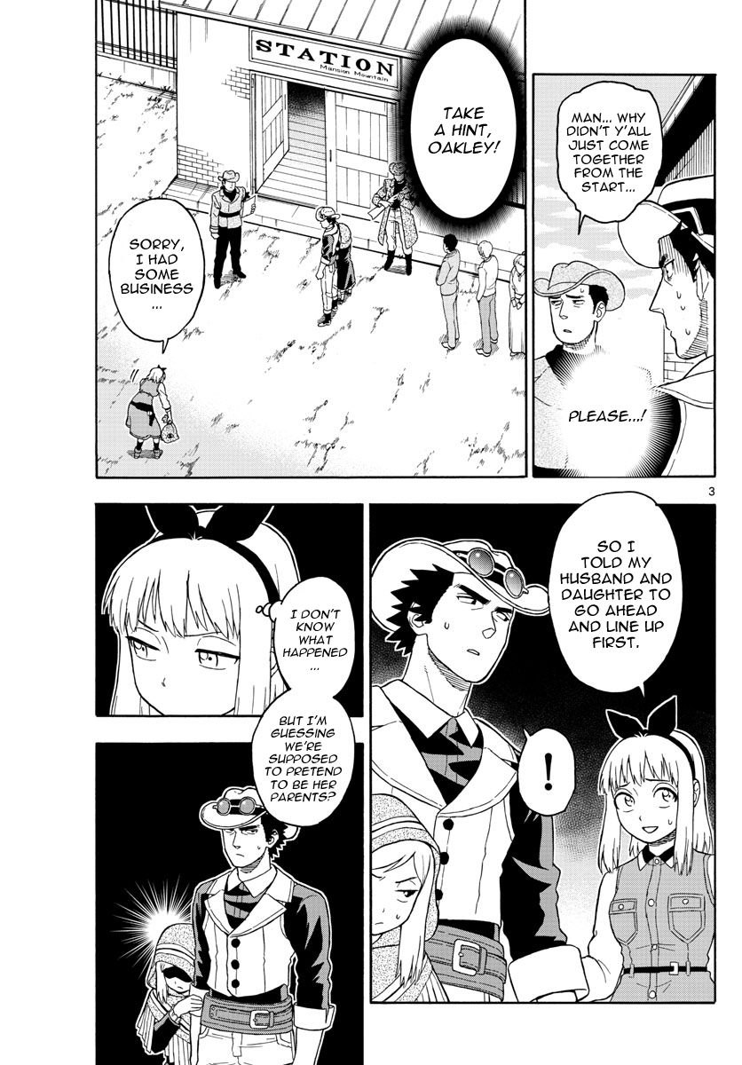 Read Hoankan Evans no Uso chapter 37 image 3 on Lezhin