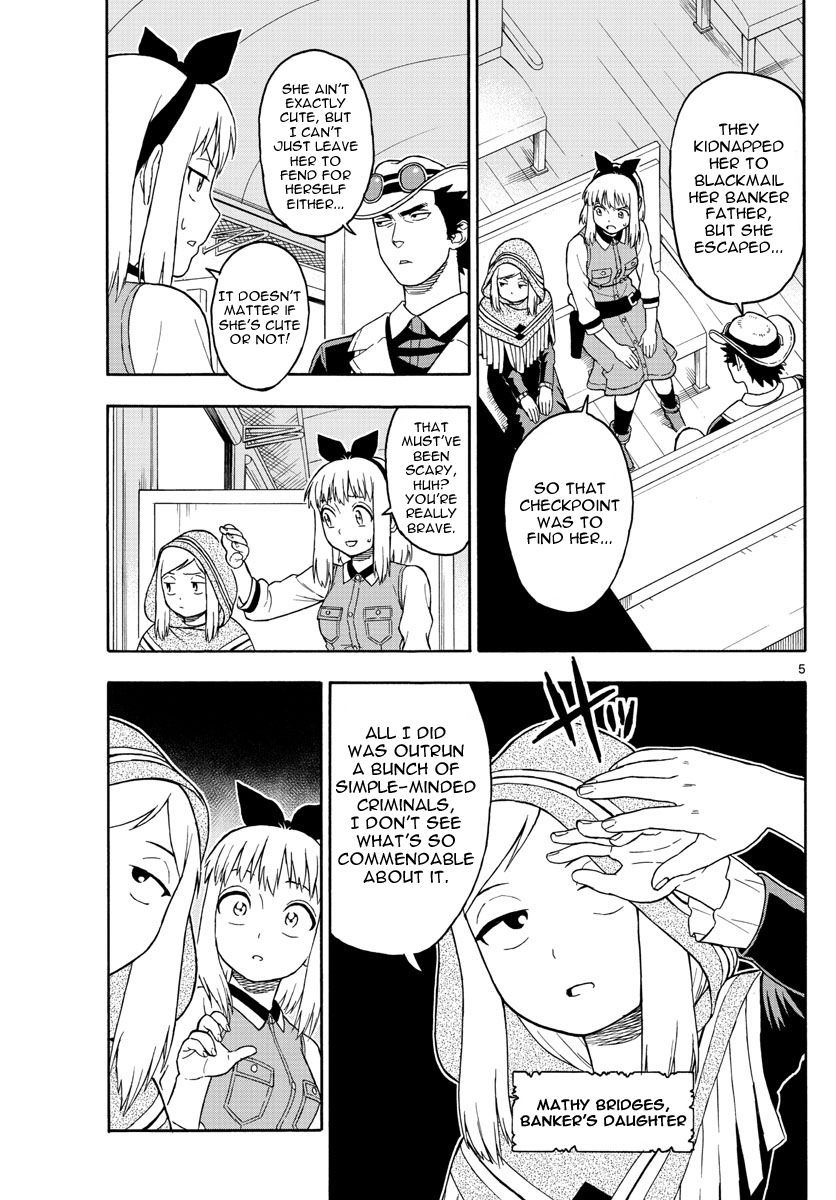 Read Hoankan Evans no Uso chapter 37 image 5 on Lezhin