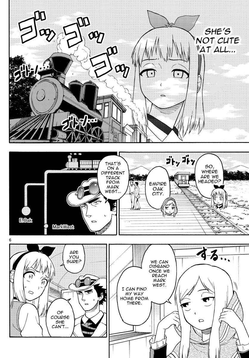 Read Hoankan Evans no Uso chapter 37 image 6 on Lezhin