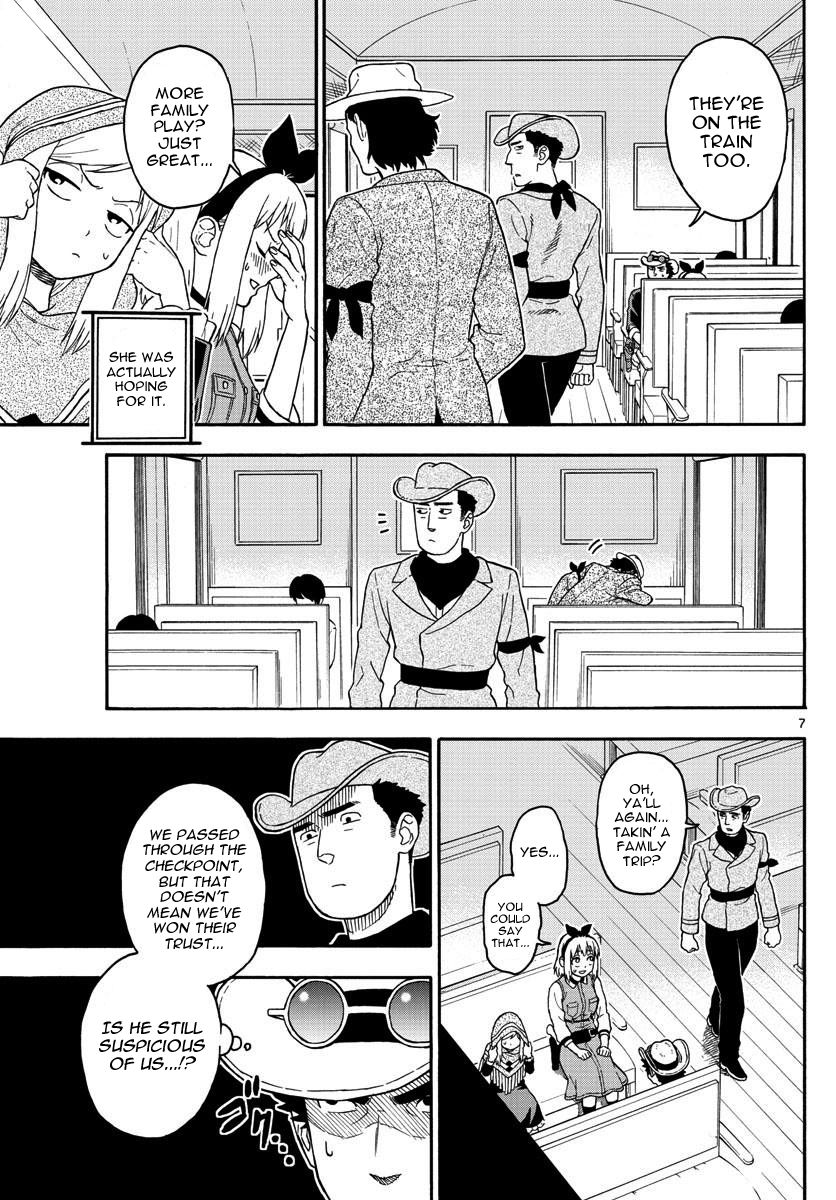Read Hoankan Evans no Uso chapter 37 image 7 on Lezhin