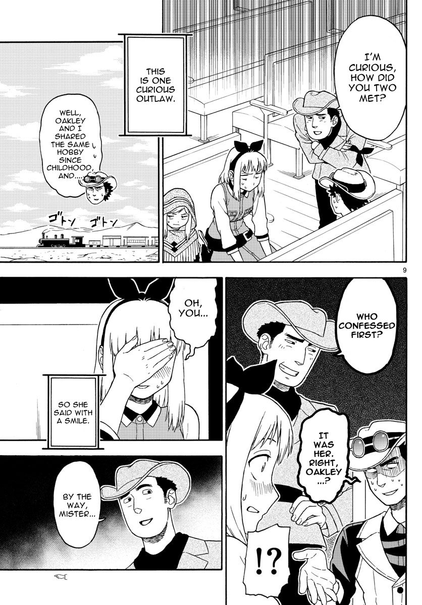 Read Hoankan Evans no Uso chapter 37 image 9 on Lezhin
