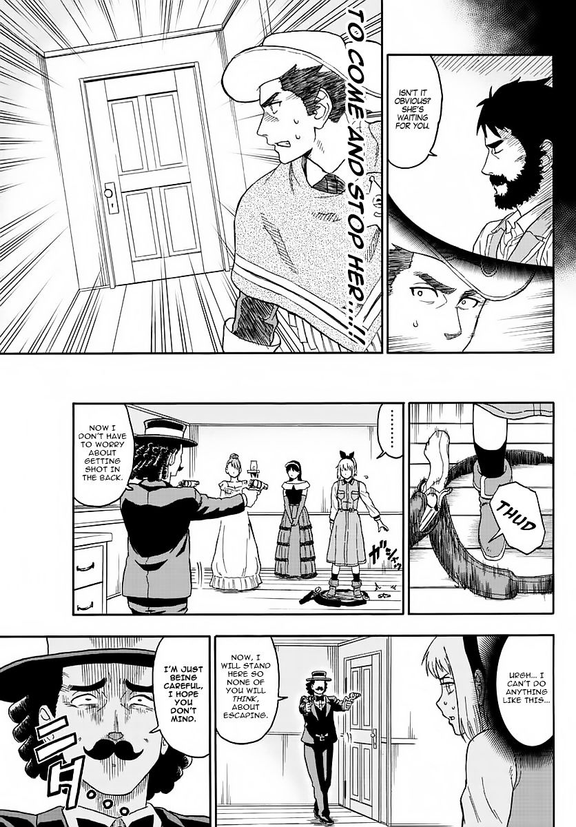 Read Hoankan Evans no Uso chapter 4 image 10 on Lezhin