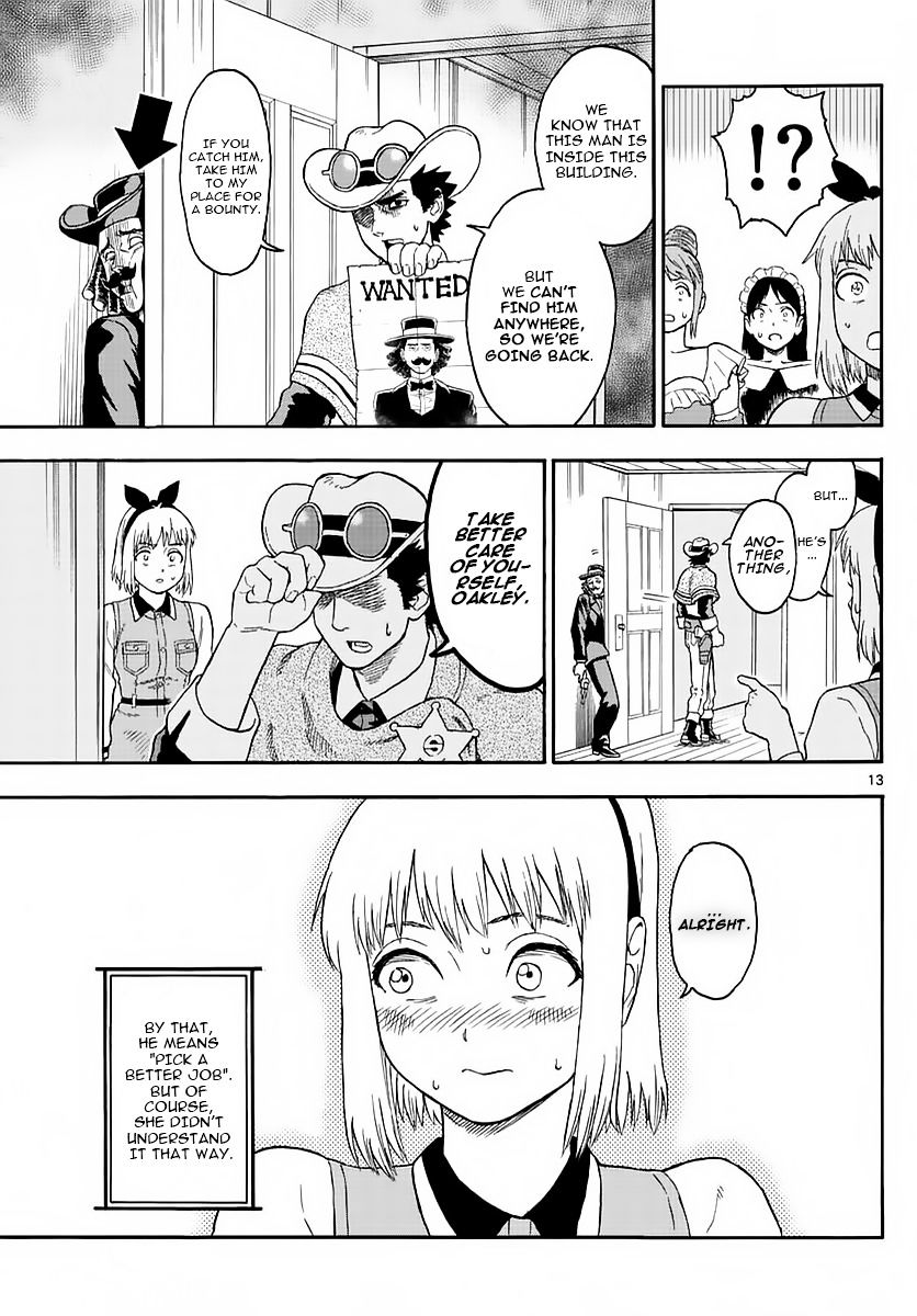 Read Hoankan Evans no Uso chapter 4 image 12 on Lezhin