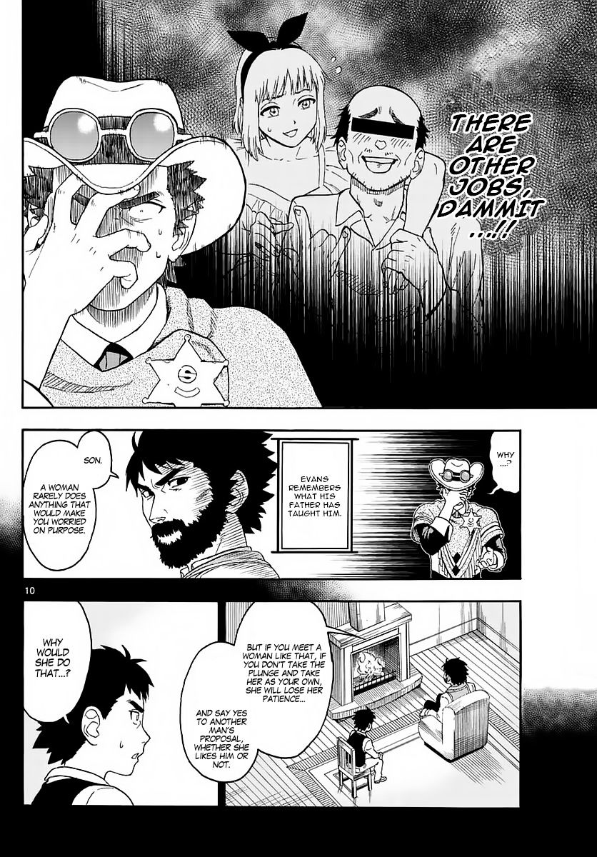 Read Hoankan Evans no Uso chapter 4 image 9 on Lezhin
