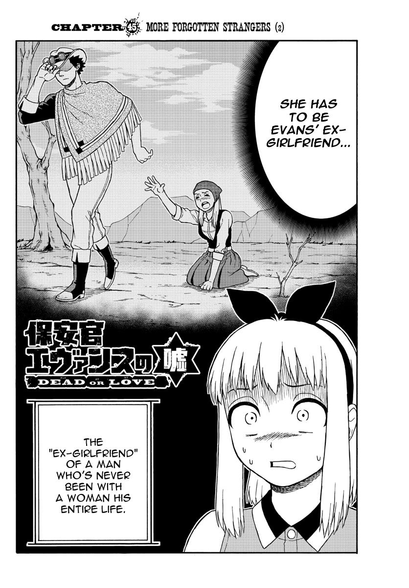 Read Hoankan Evans no Uso chapter 45 image 1 on Lezhin