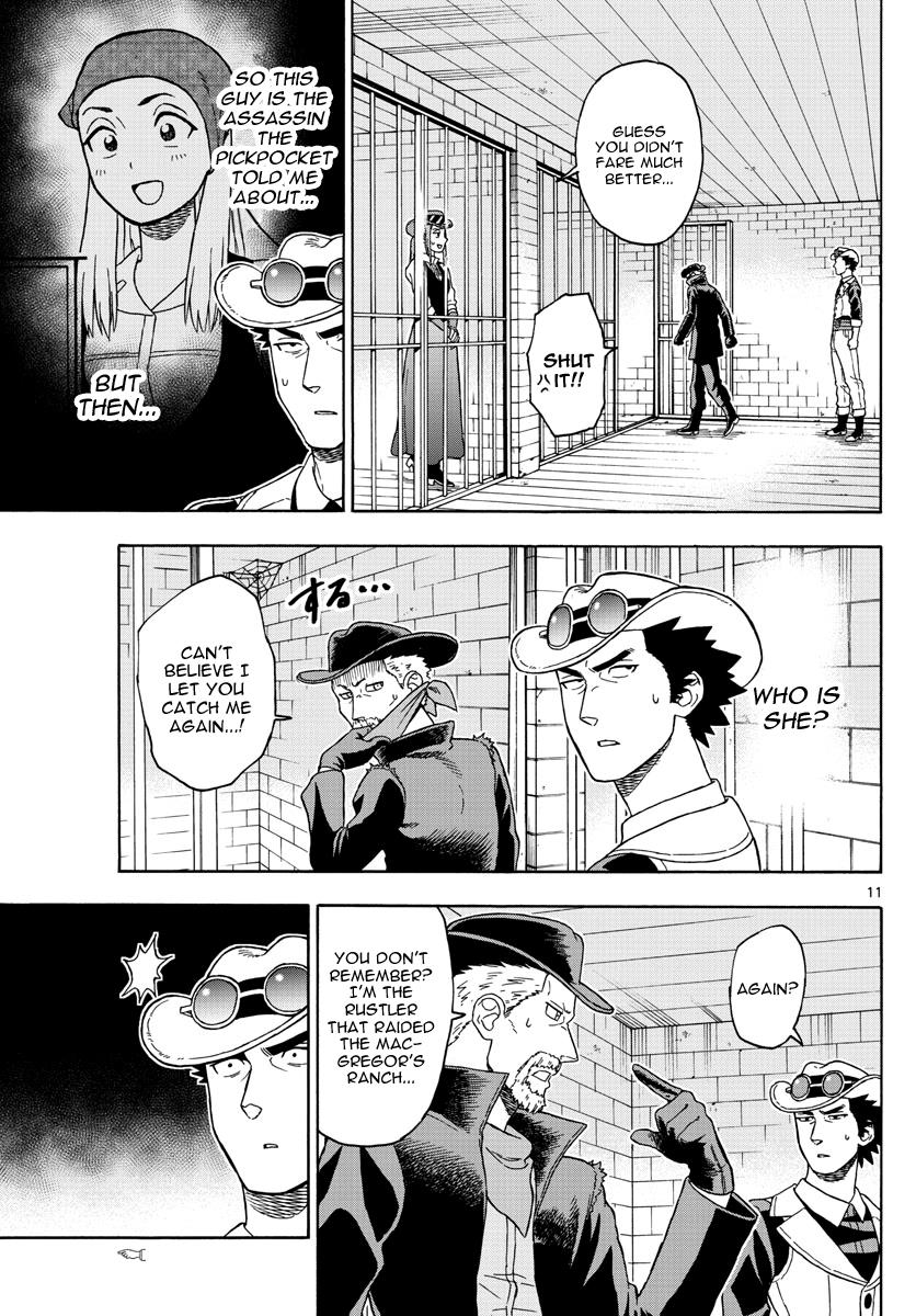 Read Hoankan Evans no Uso chapter 45 image 10 on Lezhin