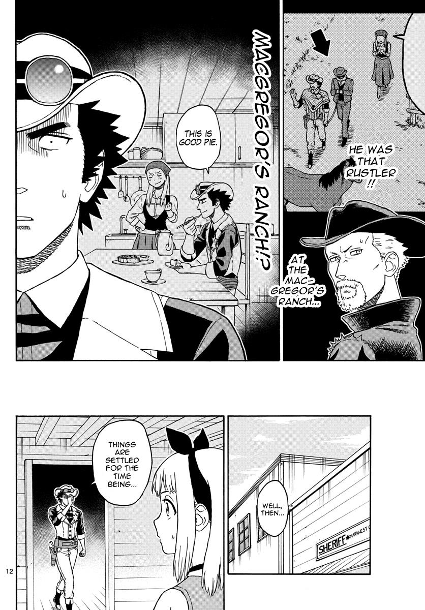 Read Hoankan Evans no Uso chapter 45 image 11 on Lezhin