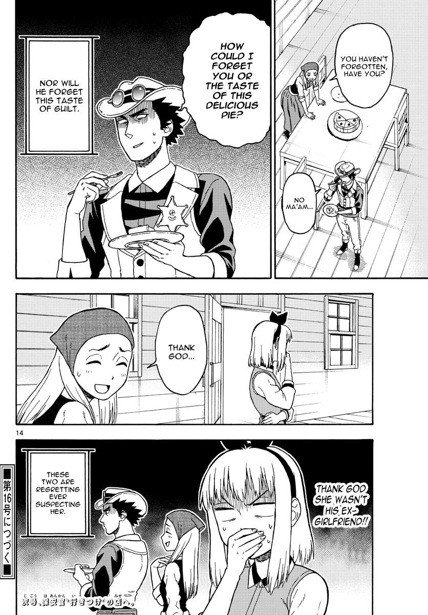 Read Hoankan Evans no Uso chapter 45 image 13 on Lezhin