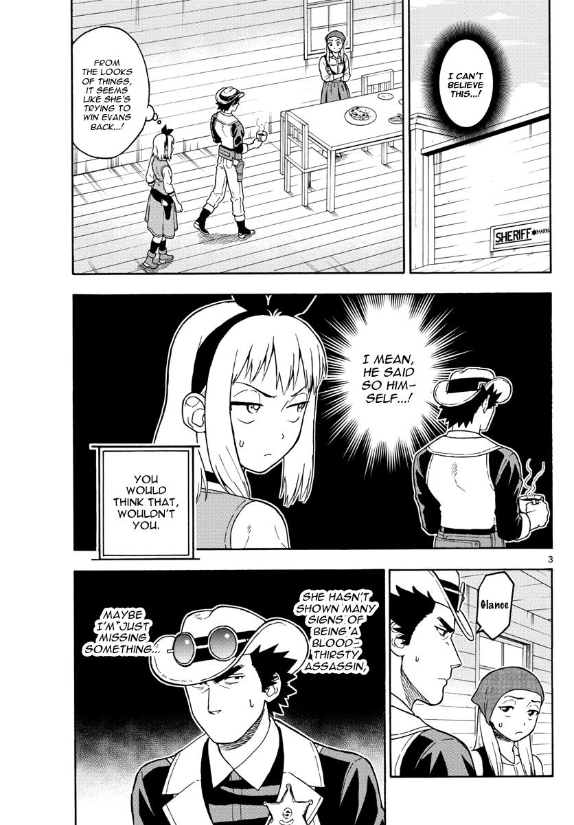 Read Hoankan Evans no Uso chapter 45 image 2 on Lezhin