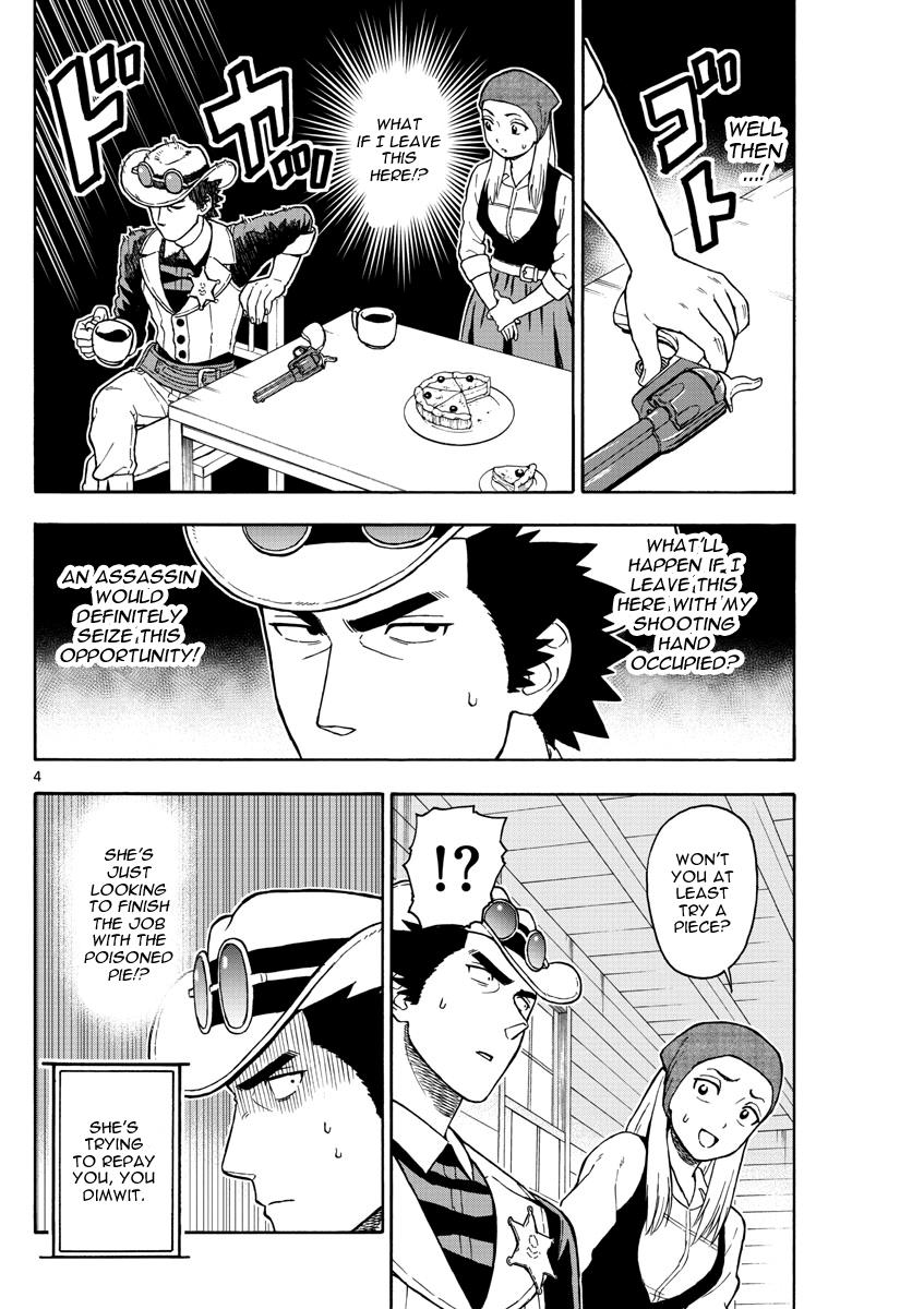 Read Hoankan Evans no Uso chapter 45 image 3 on Lezhin