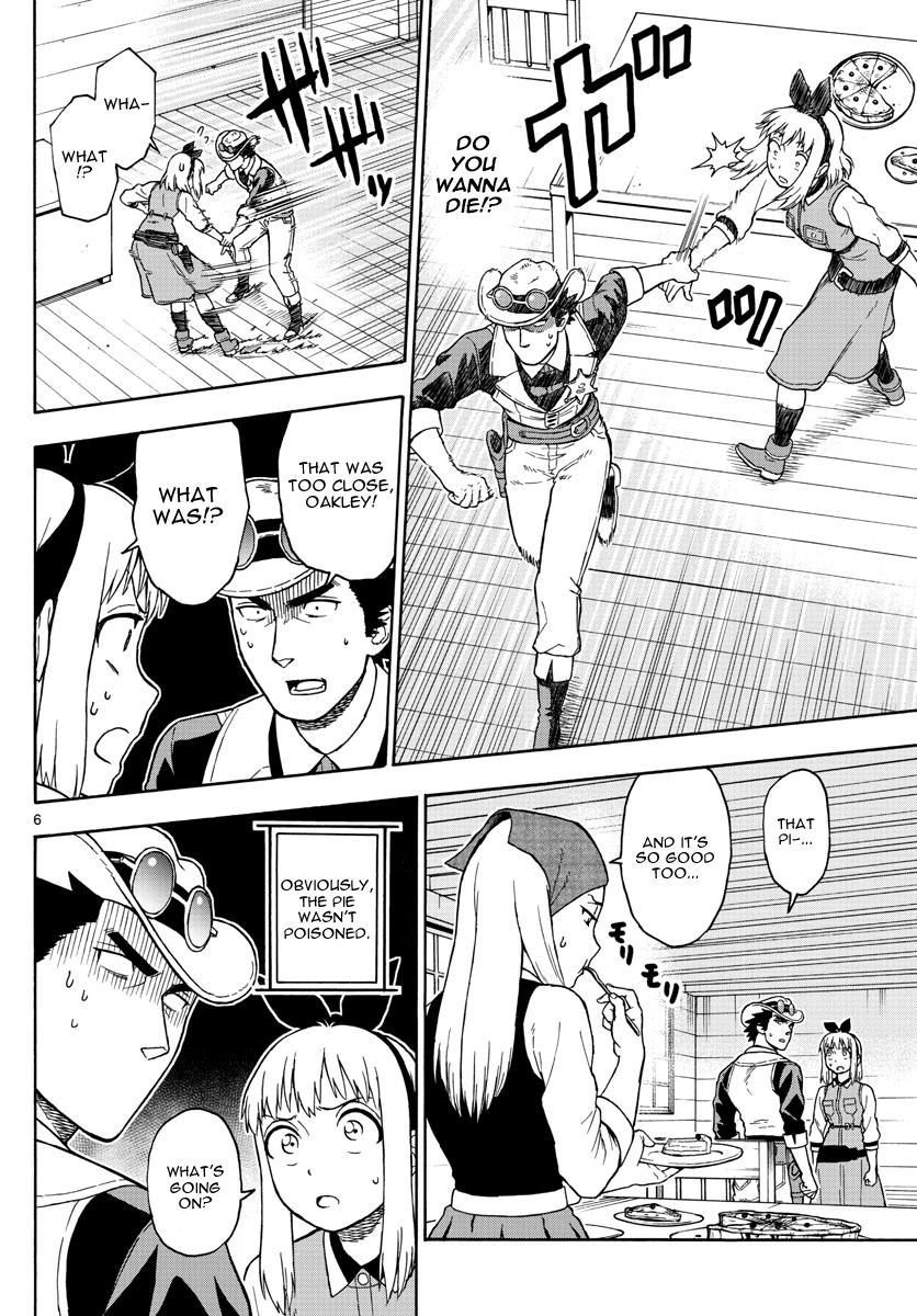 Read Hoankan Evans no Uso chapter 45 image 5 on Lezhin
