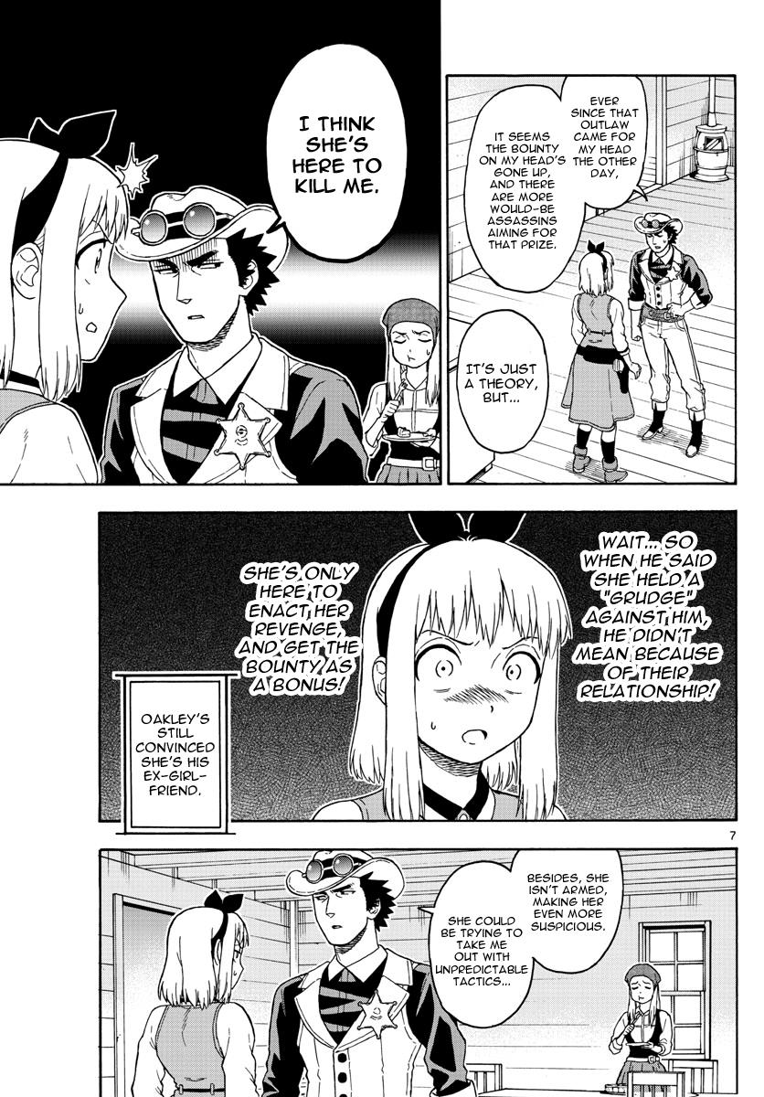 Read Hoankan Evans no Uso chapter 45 image 6 on Lezhin