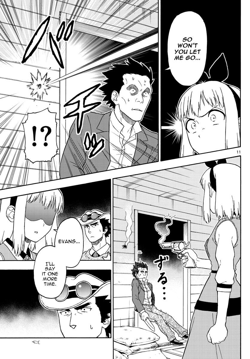 Read Hoankan Evans no Uso chapter 47 image 10 on Lezhin