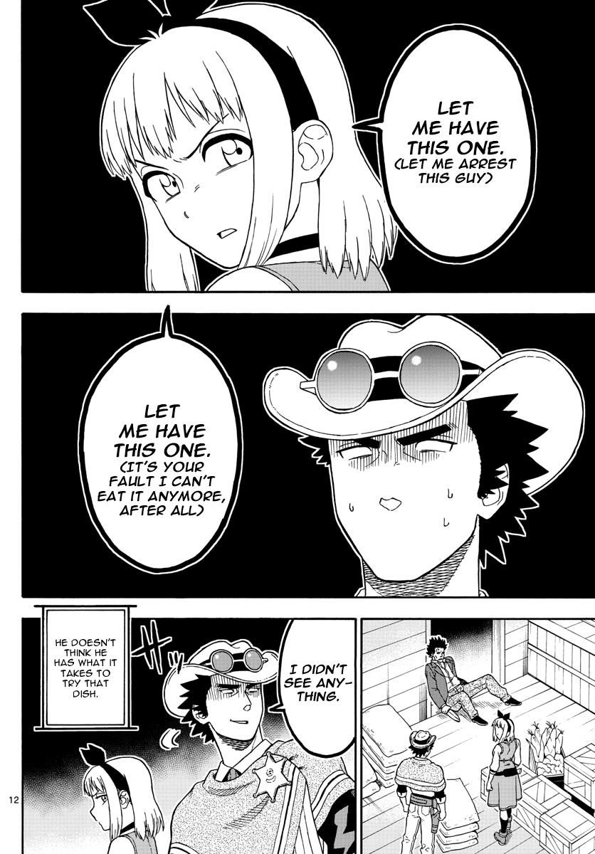 Read Hoankan Evans no Uso chapter 47 image 11 on Lezhin
