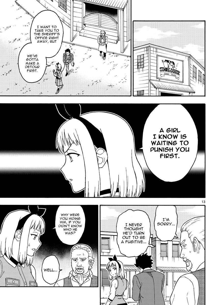 Read Hoankan Evans no Uso chapter 47 image 12 on Lezhin
