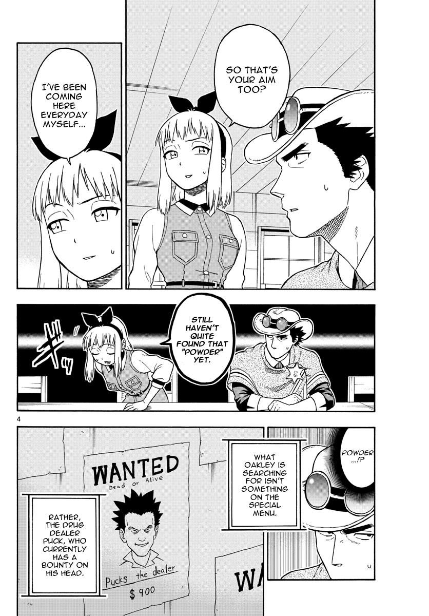 Read Hoankan Evans no Uso chapter 47 image 3 on Lezhin
