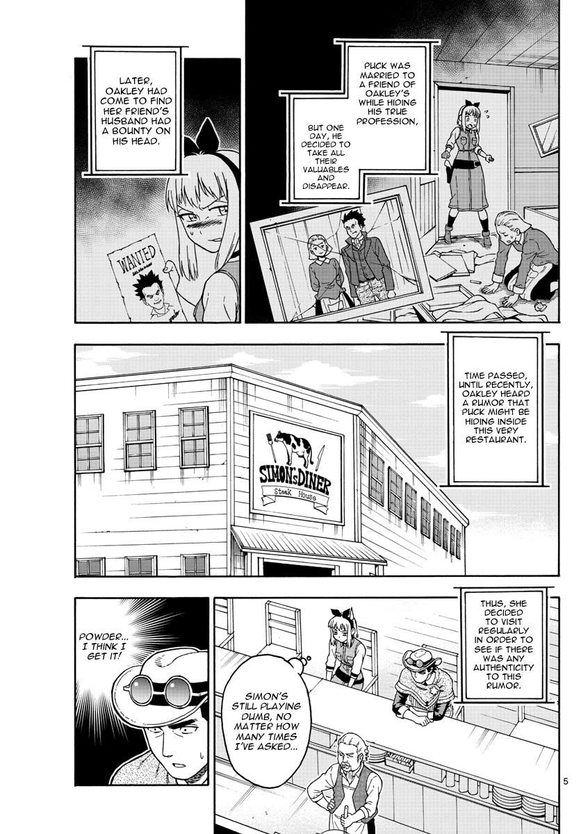 Read Hoankan Evans no Uso chapter 47 image 4 on Lezhin