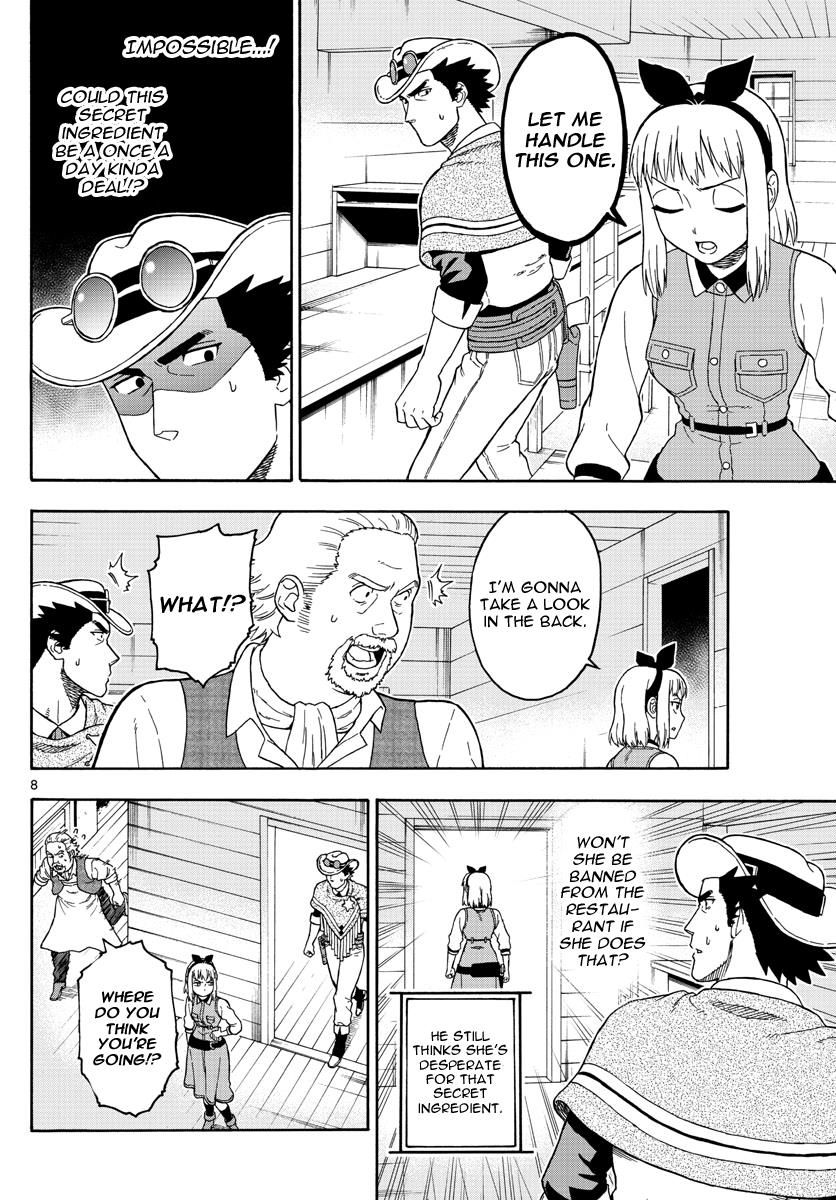 Read Hoankan Evans no Uso chapter 47 image 7 on Lezhin