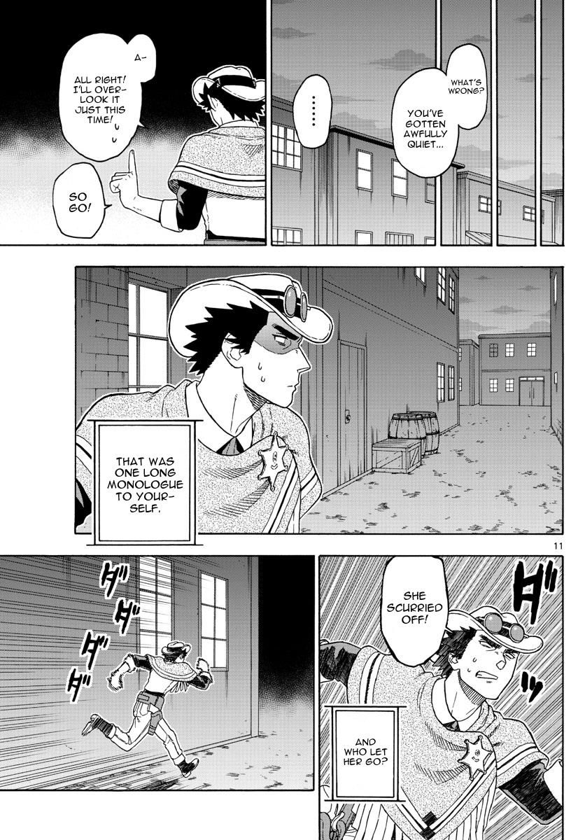 Read Hoankan Evans no Uso chapter 49 image 10 on Lezhin