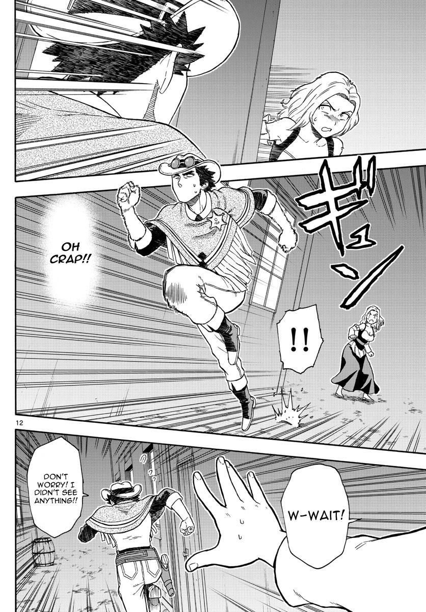 Read Hoankan Evans no Uso chapter 49 image 11 on Lezhin