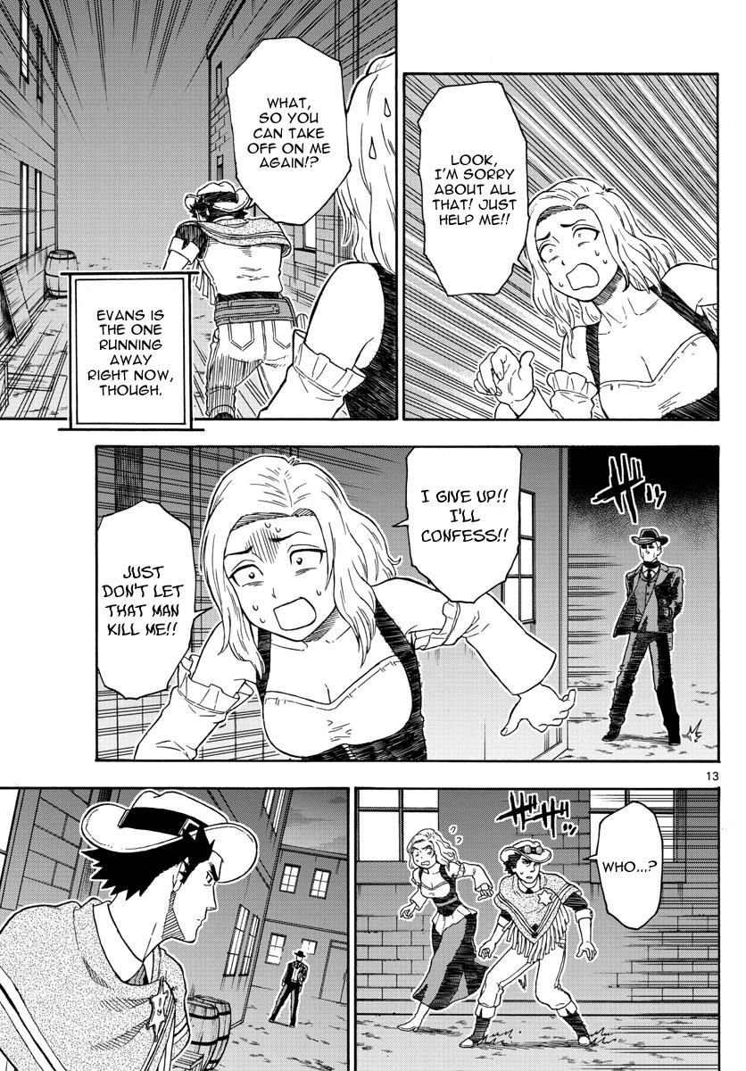 Read Hoankan Evans no Uso chapter 49 image 12 on Lezhin