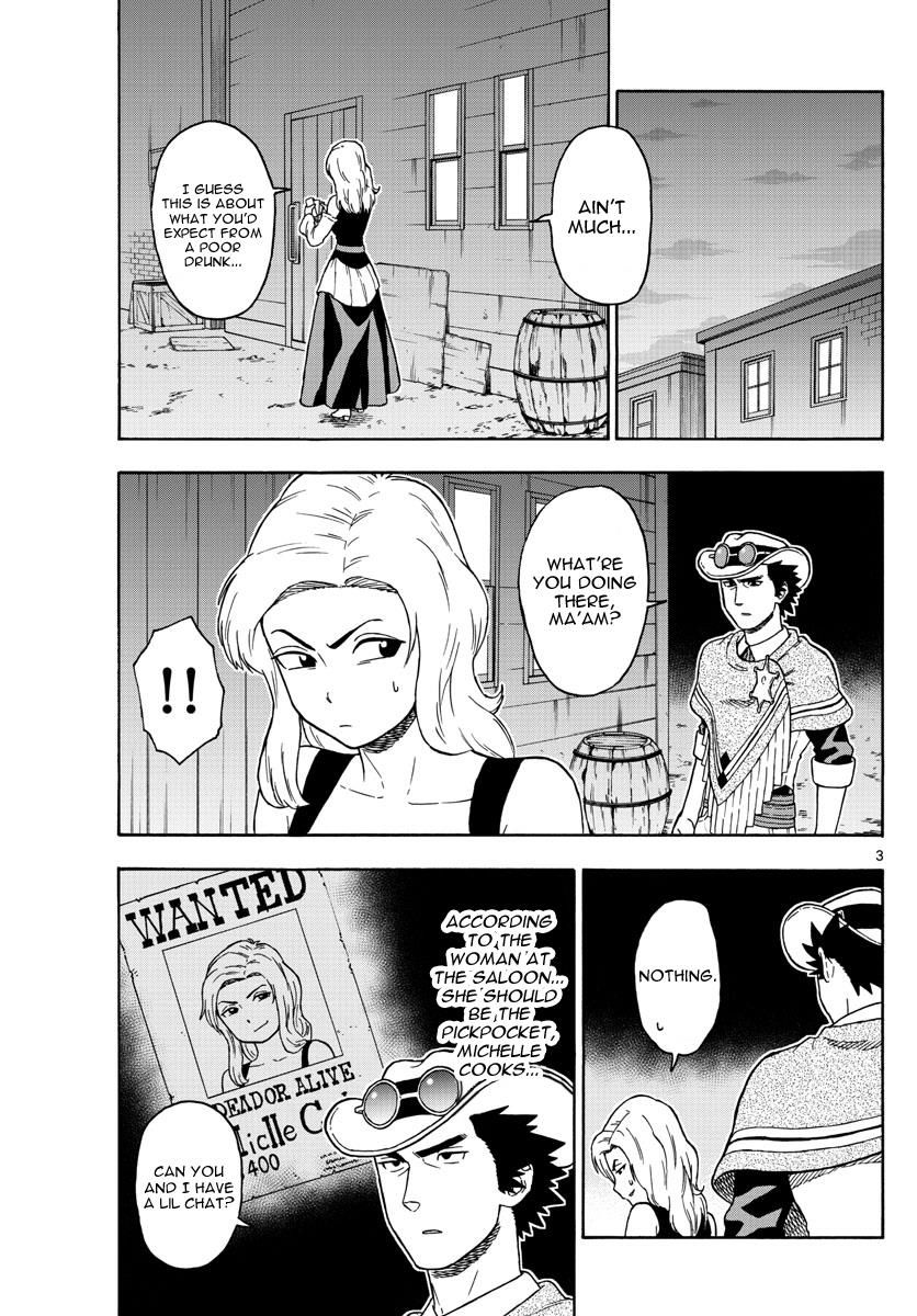 Read Hoankan Evans no Uso chapter 49 image 2 on Lezhin