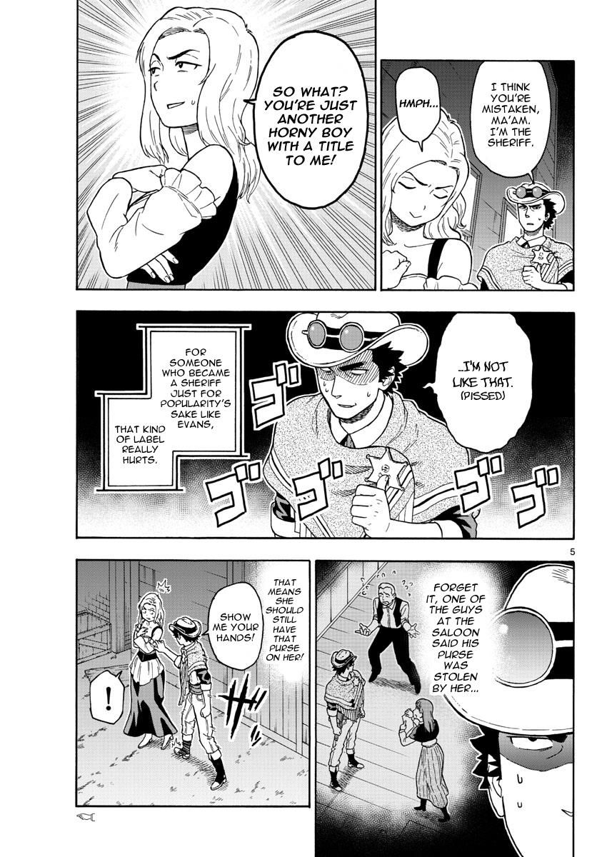 Read Hoankan Evans no Uso chapter 49 image 4 on Lezhin