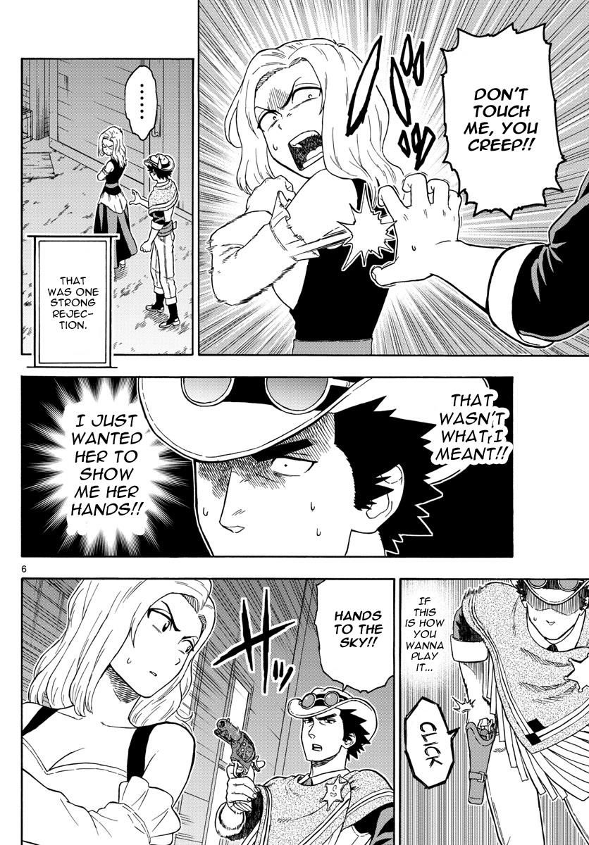 Read Hoankan Evans no Uso chapter 49 image 5 on Lezhin