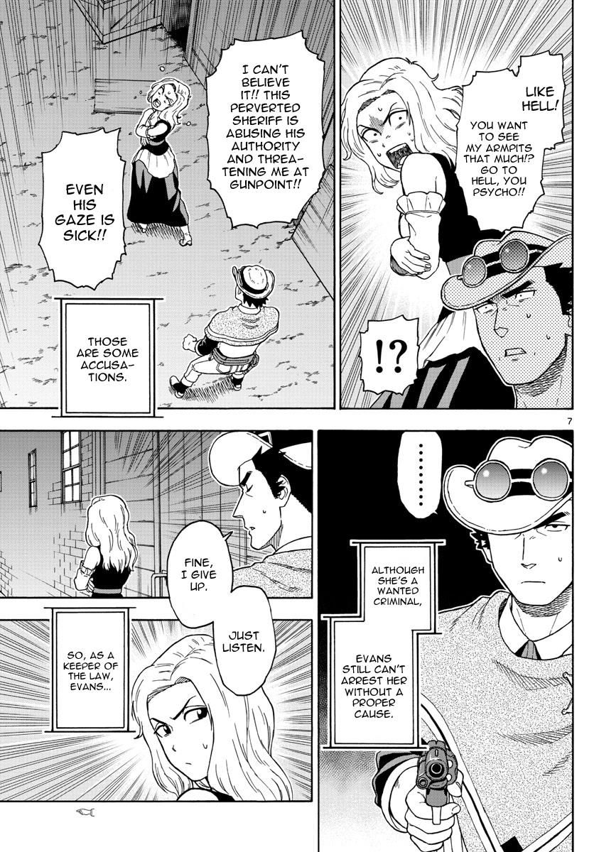 Read Hoankan Evans no Uso chapter 49 image 6 on Lezhin