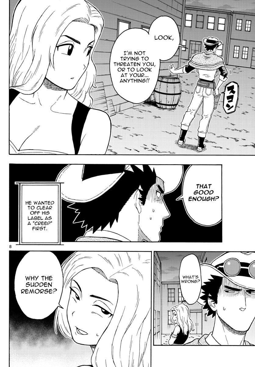 Read Hoankan Evans no Uso chapter 49 image 7 on Lezhin