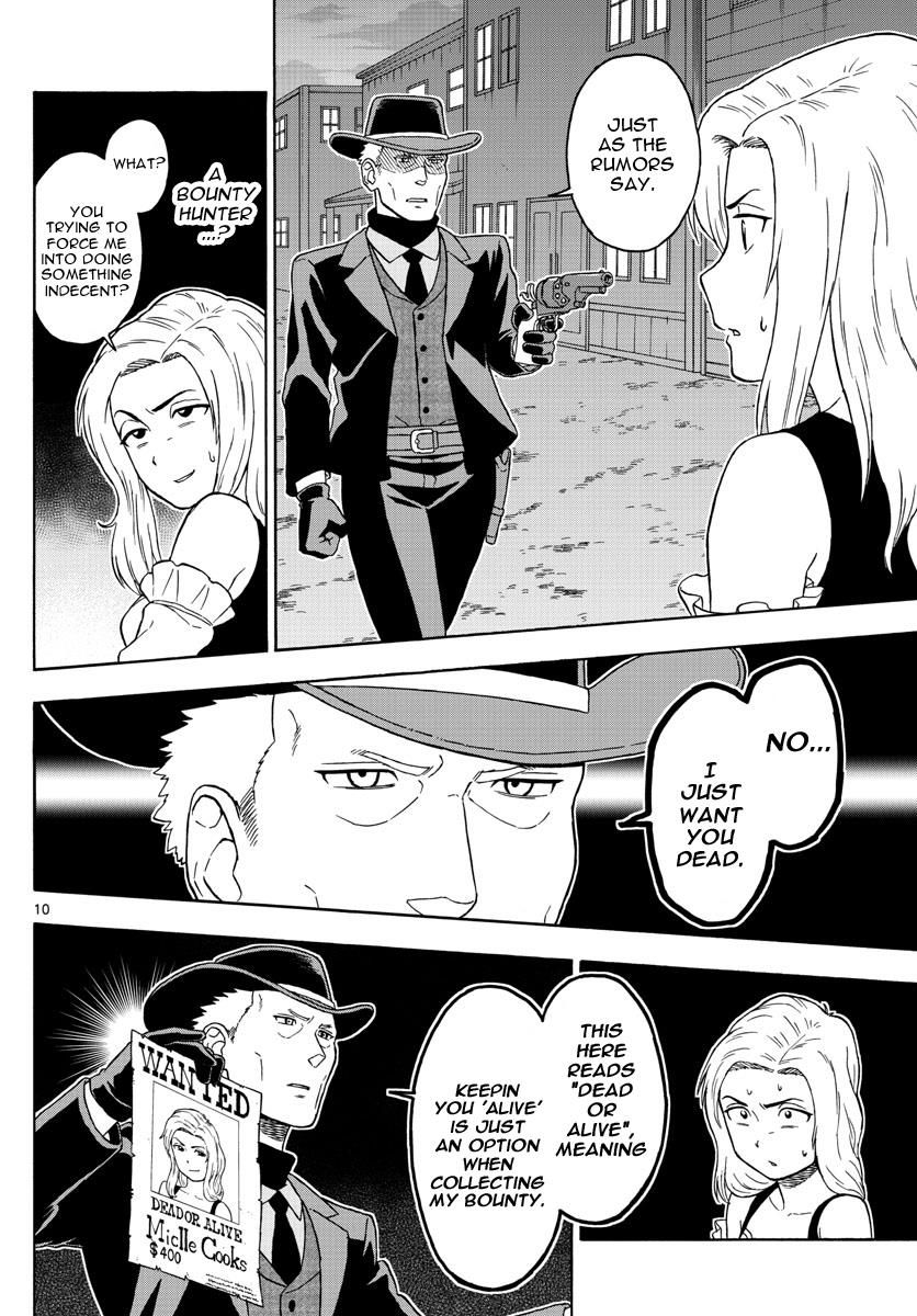 Read Hoankan Evans no Uso chapter 49 image 9 on Lezhin