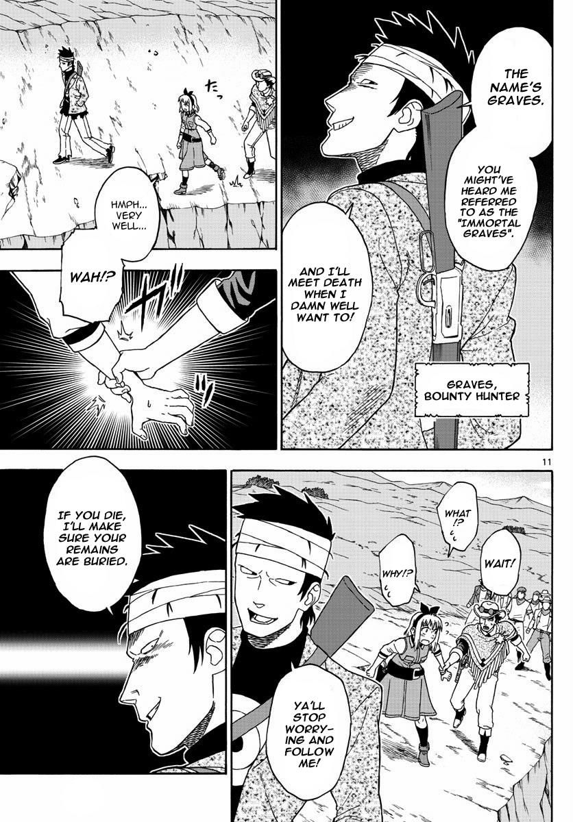 Read Hoankan Evans no Uso chapter 51 image 10 on Lezhin