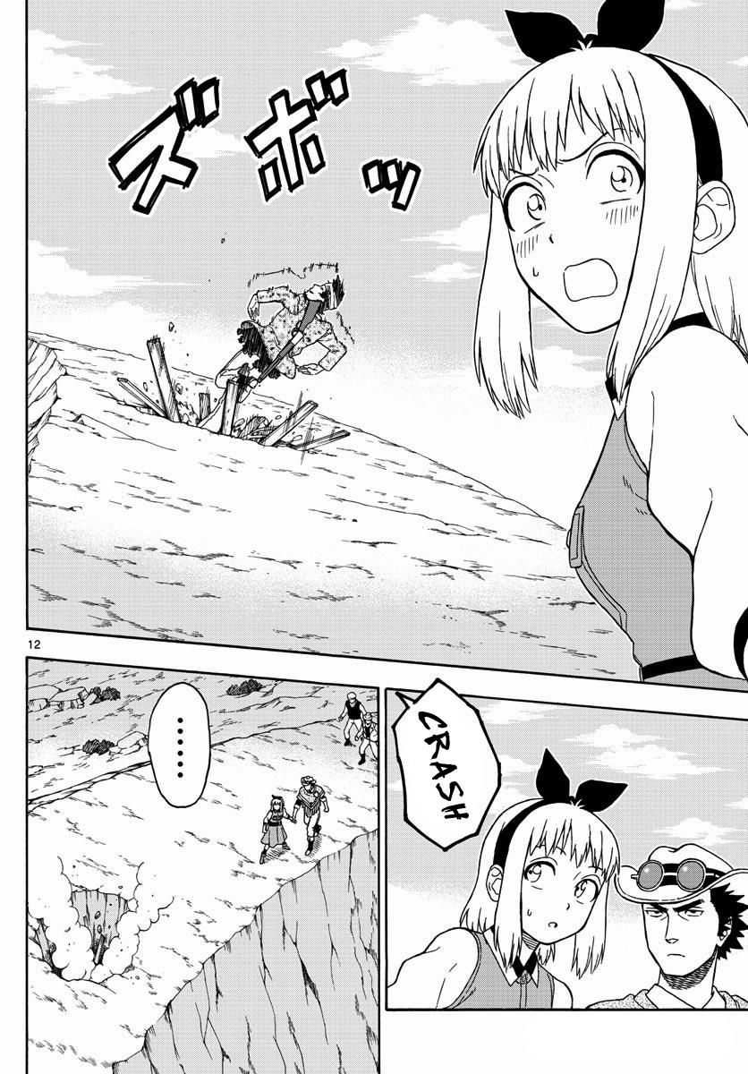 Read Hoankan Evans no Uso chapter 51 image 11 on Lezhin