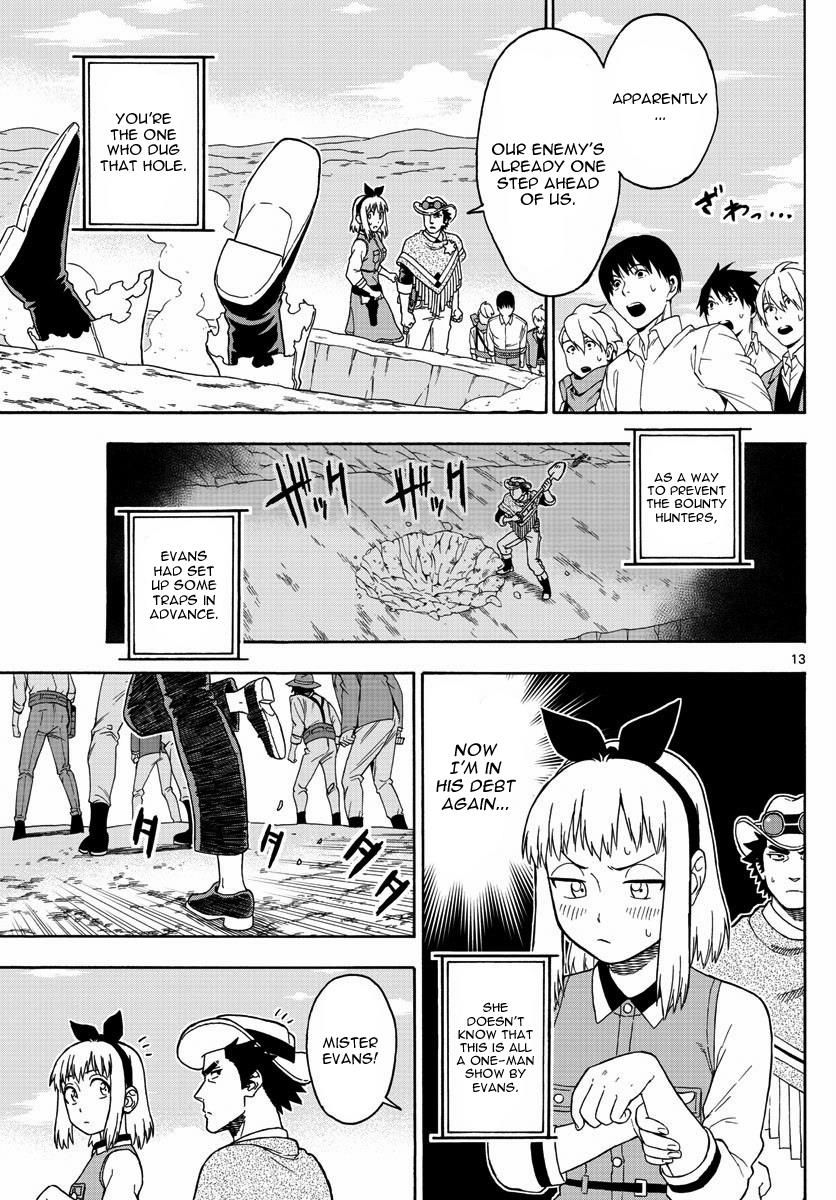 Read Hoankan Evans no Uso chapter 51 image 12 on Lezhin