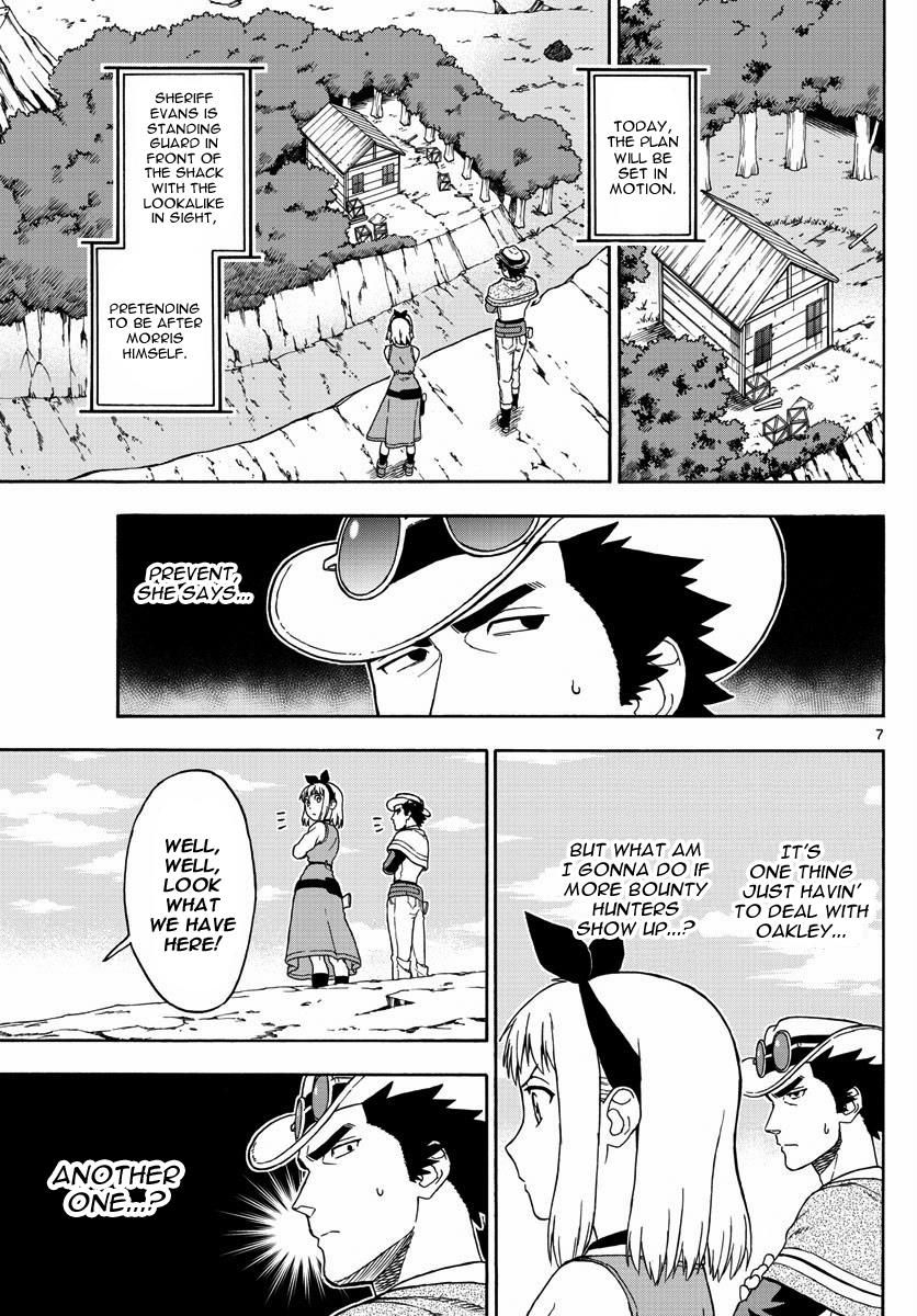 Read Hoankan Evans no Uso chapter 51 image 6 on Lezhin