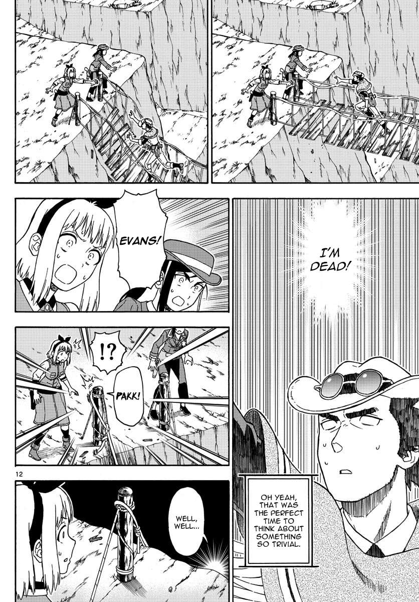 Read Hoankan Evans no Uso chapter 54 image 11 on Lezhin