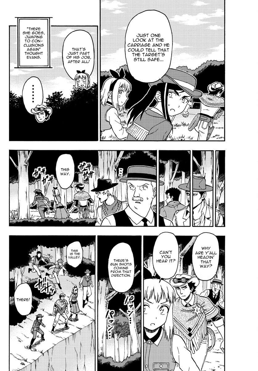 Read Hoankan Evans no Uso chapter 54 image 3 on Lezhin