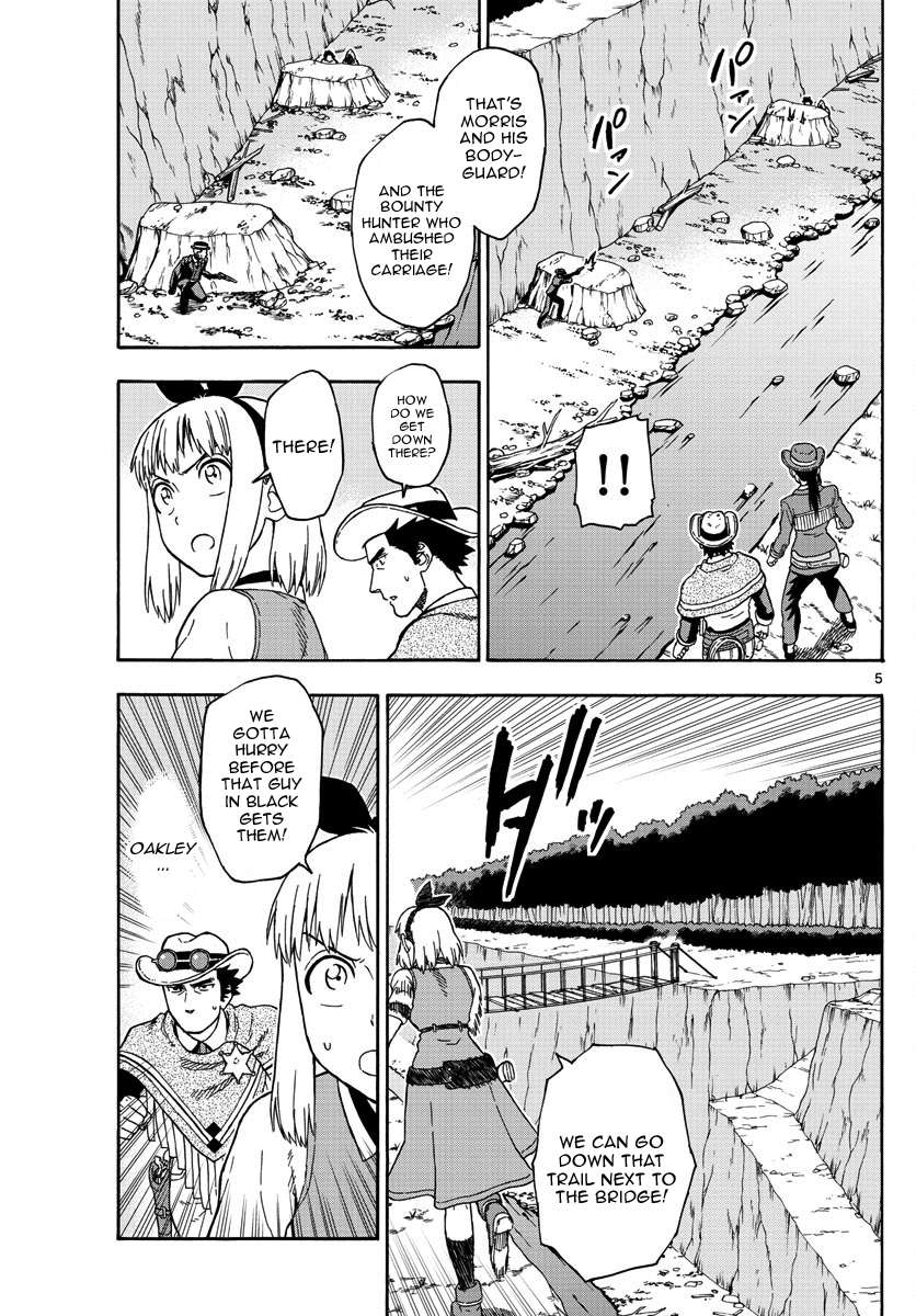 Read Hoankan Evans no Uso chapter 54 image 4 on Lezhin
