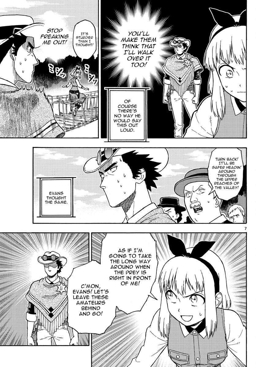 Read Hoankan Evans no Uso chapter 54 image 6 on Lezhin