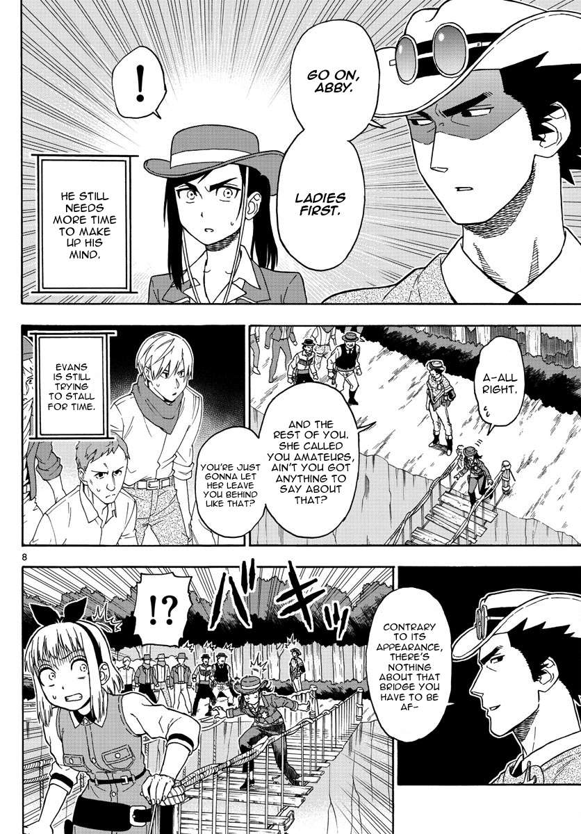 Read Hoankan Evans no Uso chapter 54 image 7 on Lezhin